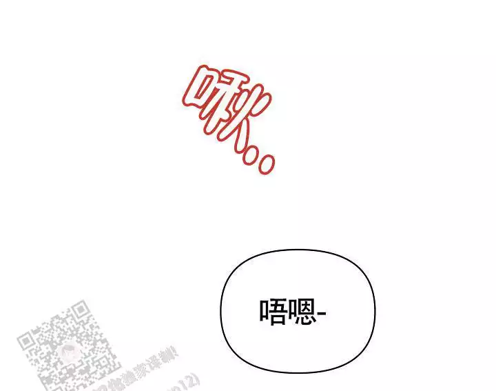 最好的朋友是什么漫画,第6话1图