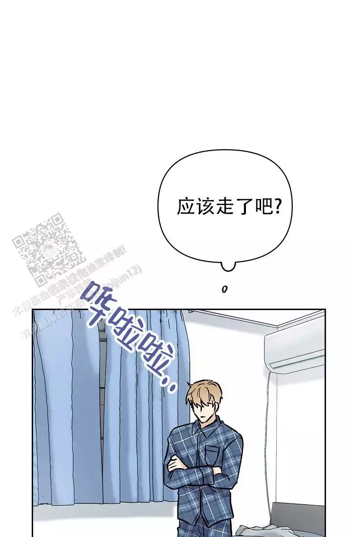 最好的朋友之一用英语怎么说漫画,第10话4图