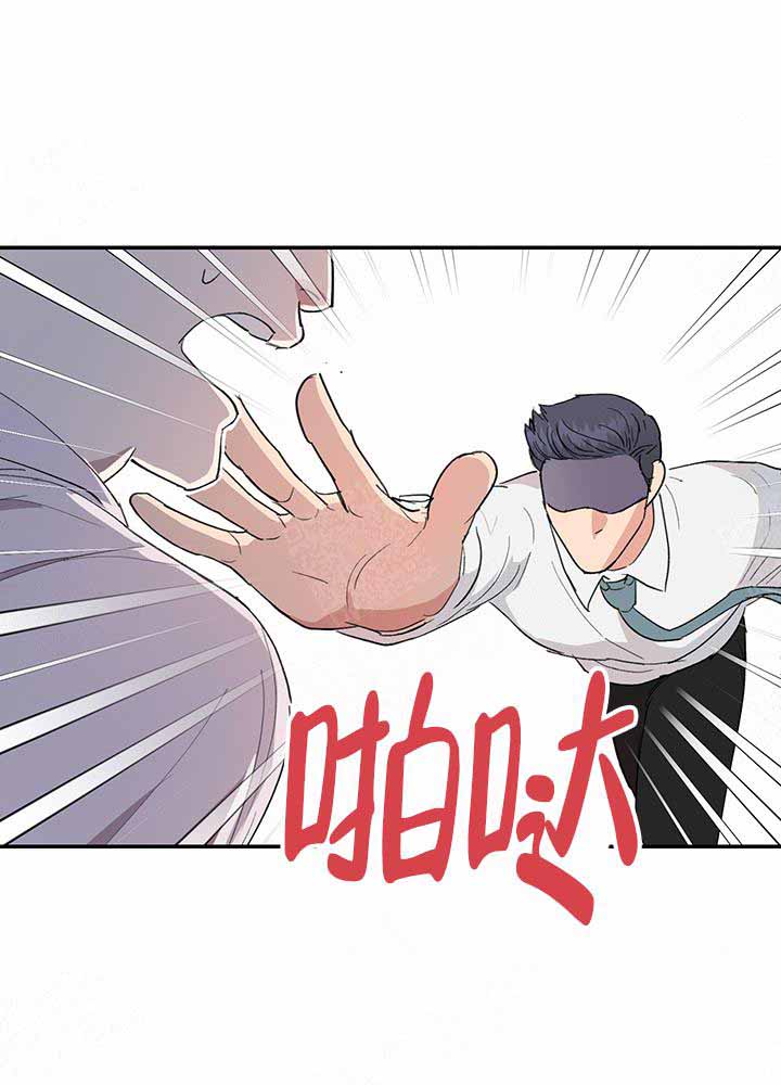 第9话1