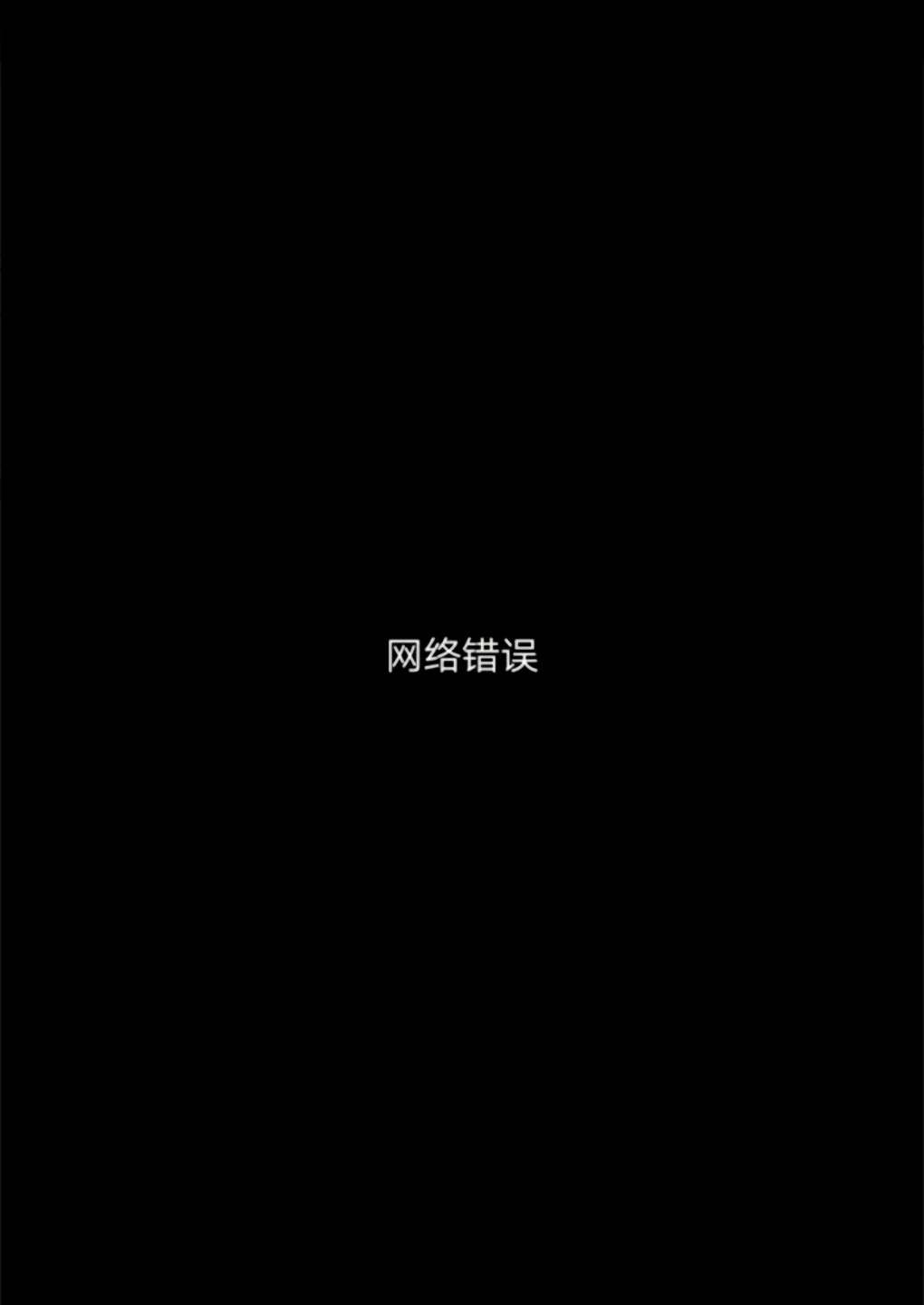 第1话1