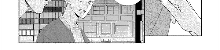 特易安漫画,第8话3图