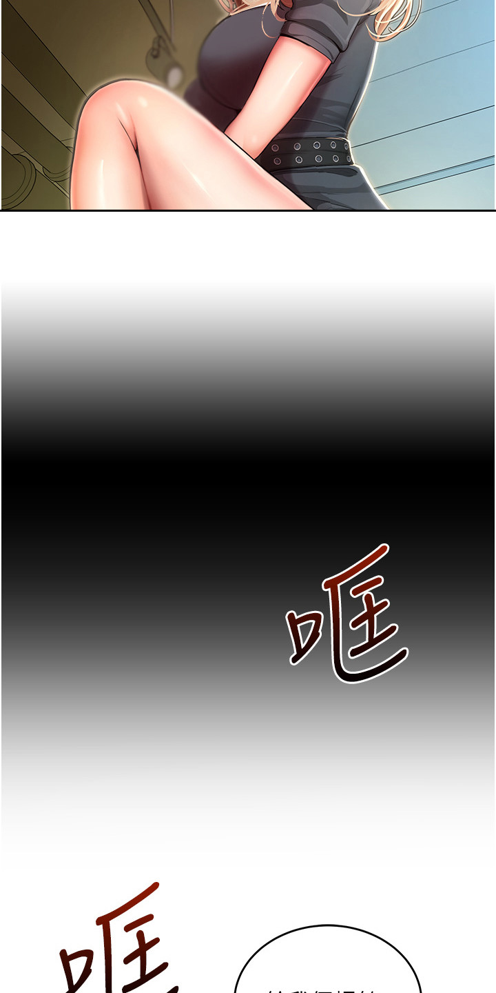 第3话0