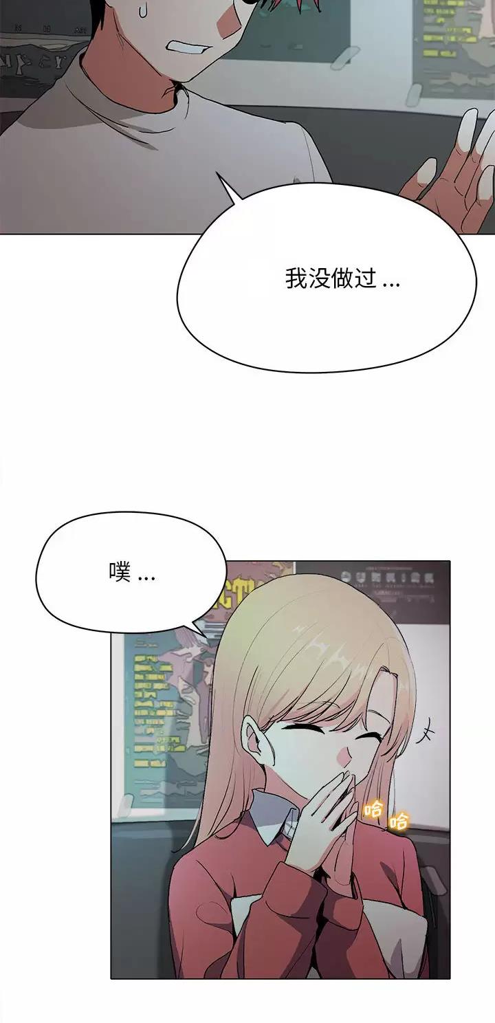 第4话0