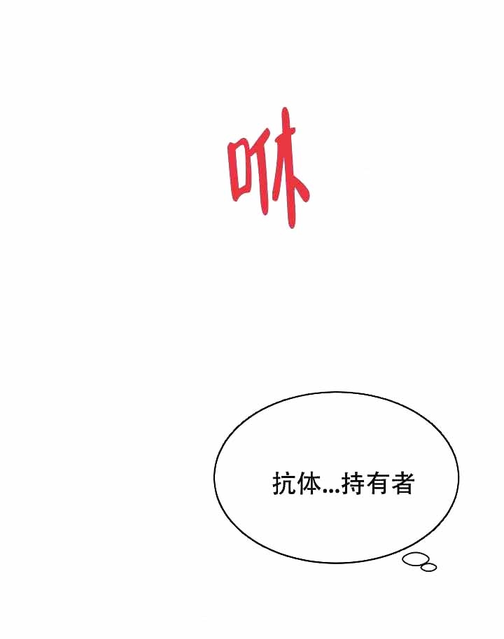 第6话2