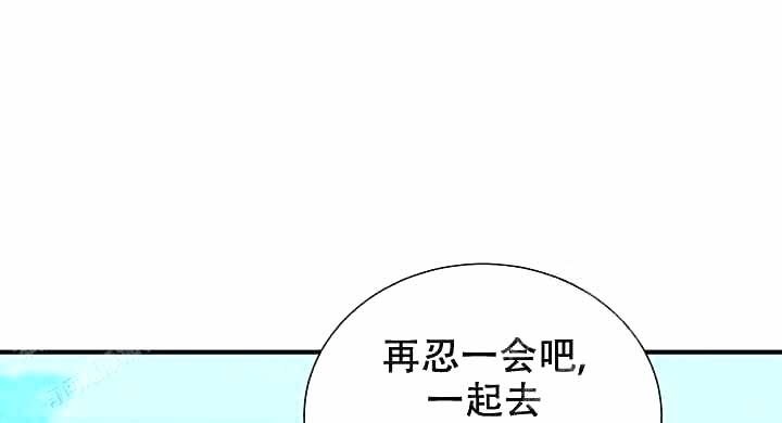 第10话3