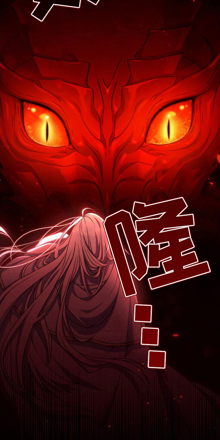 第3话4