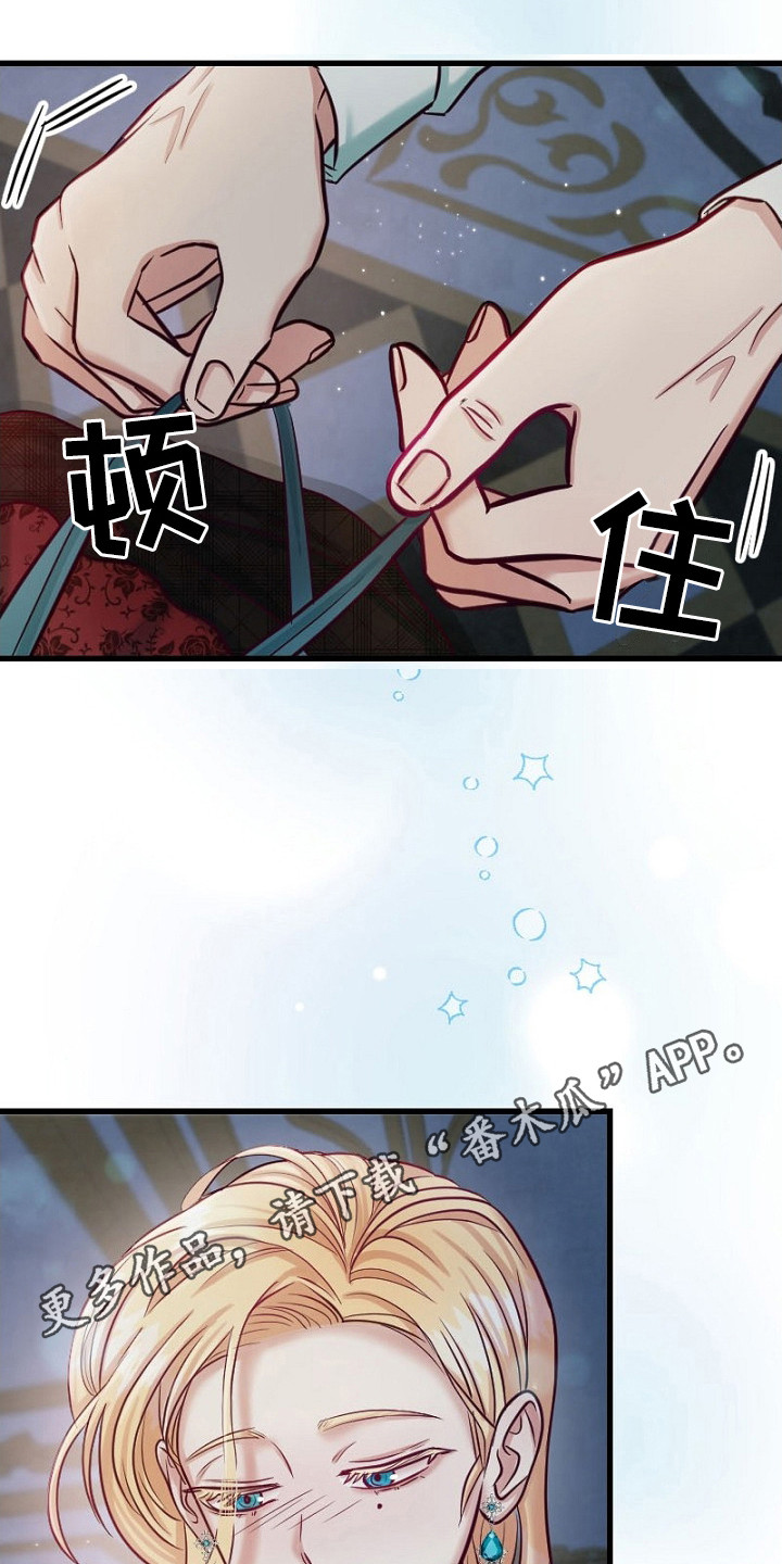 春节儿童绘画作品漫画,第2话1图