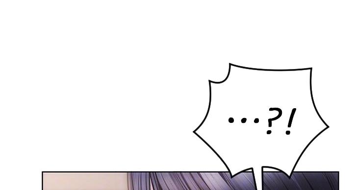 致命创伤漫画,第9话5图