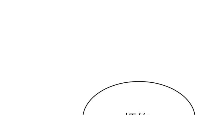 致命创伤漫画,第9话2图