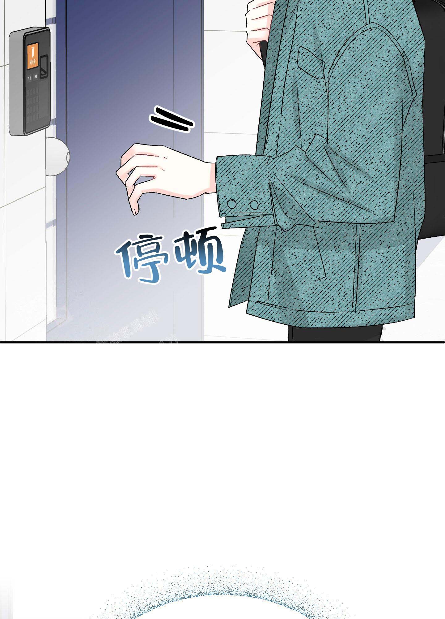 虚假婚约漫画,第10话4图