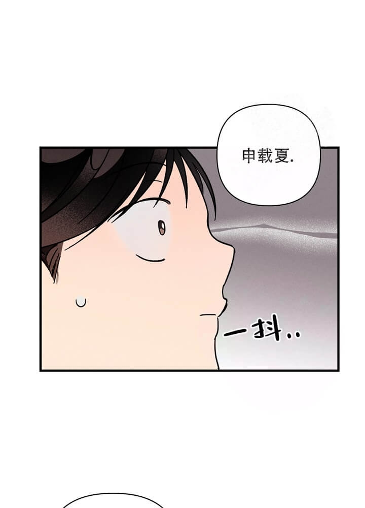 第9话0