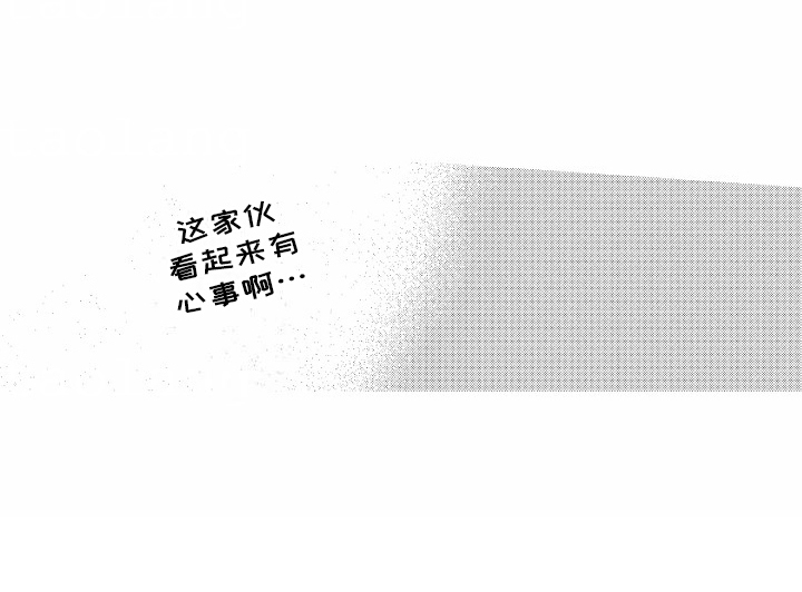 第8话3