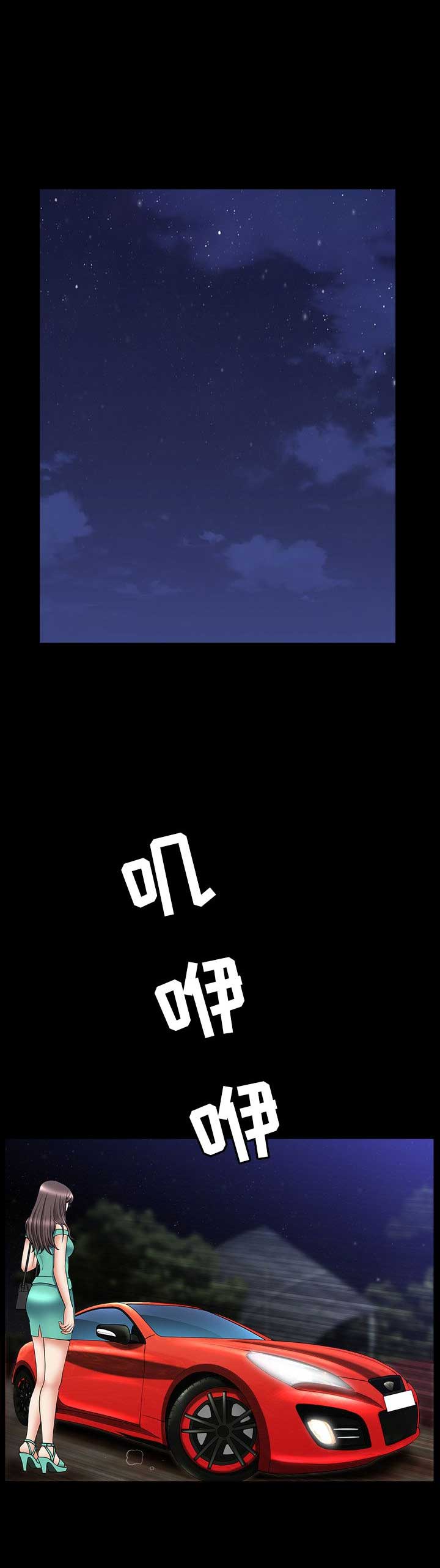 第10话1