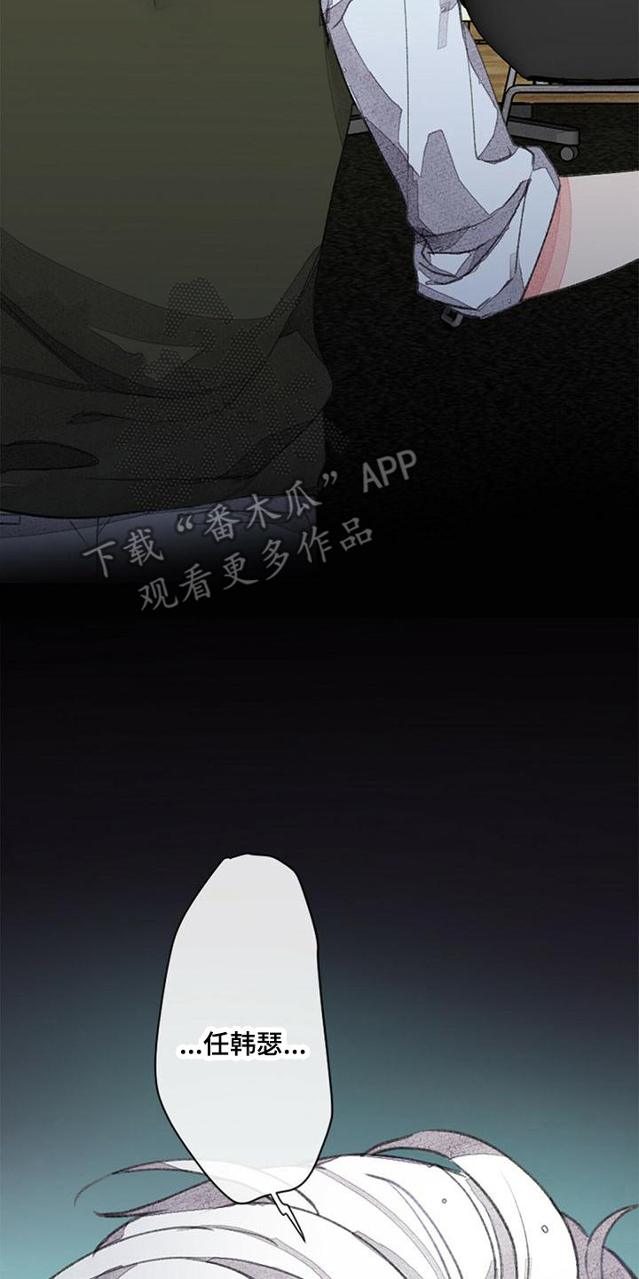 第8话1