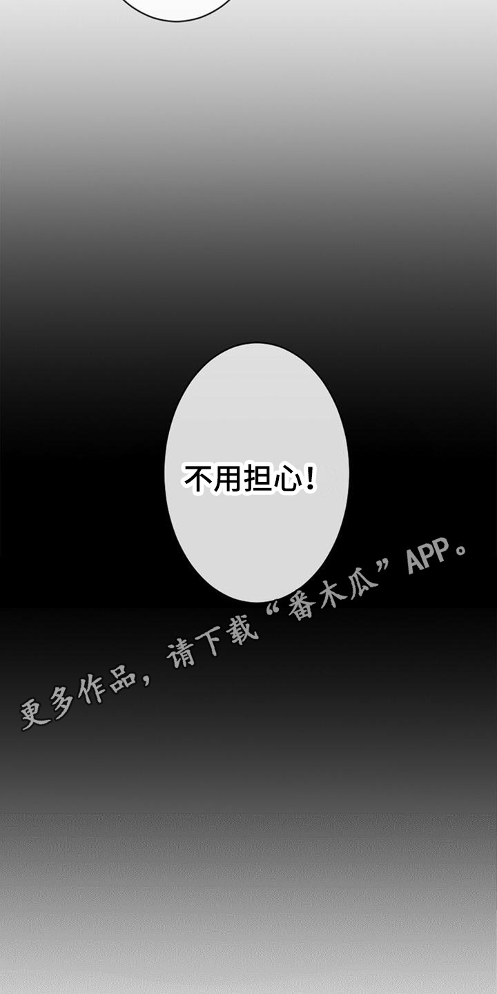 第10话0