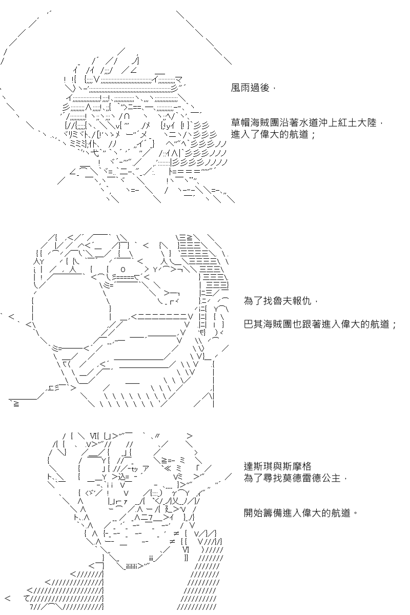 第9回1