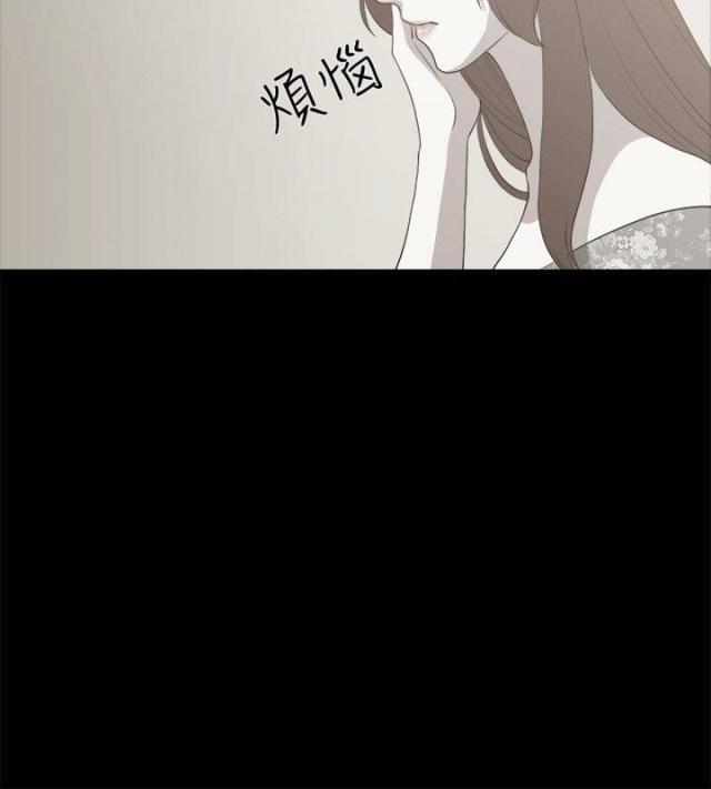 真爱契约10000朵玫瑰漫画,第3话1图