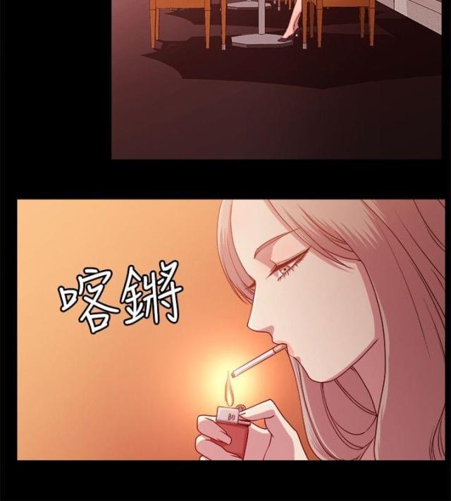 珍爱青春放飞梦想漫画,第7话4图