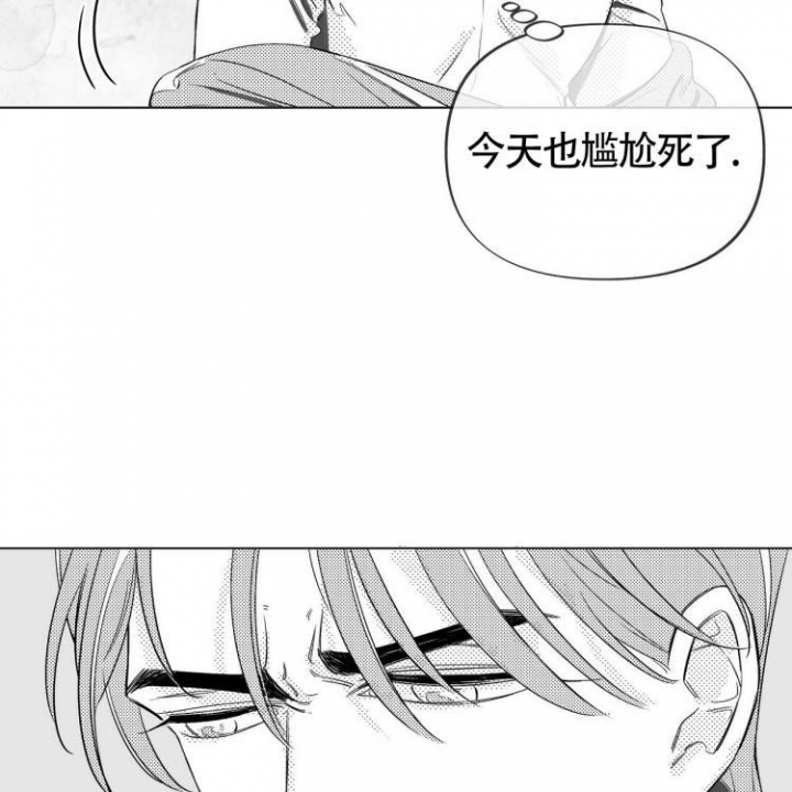 本能电影里几分钟出现精彩镜头漫画,第1话1图