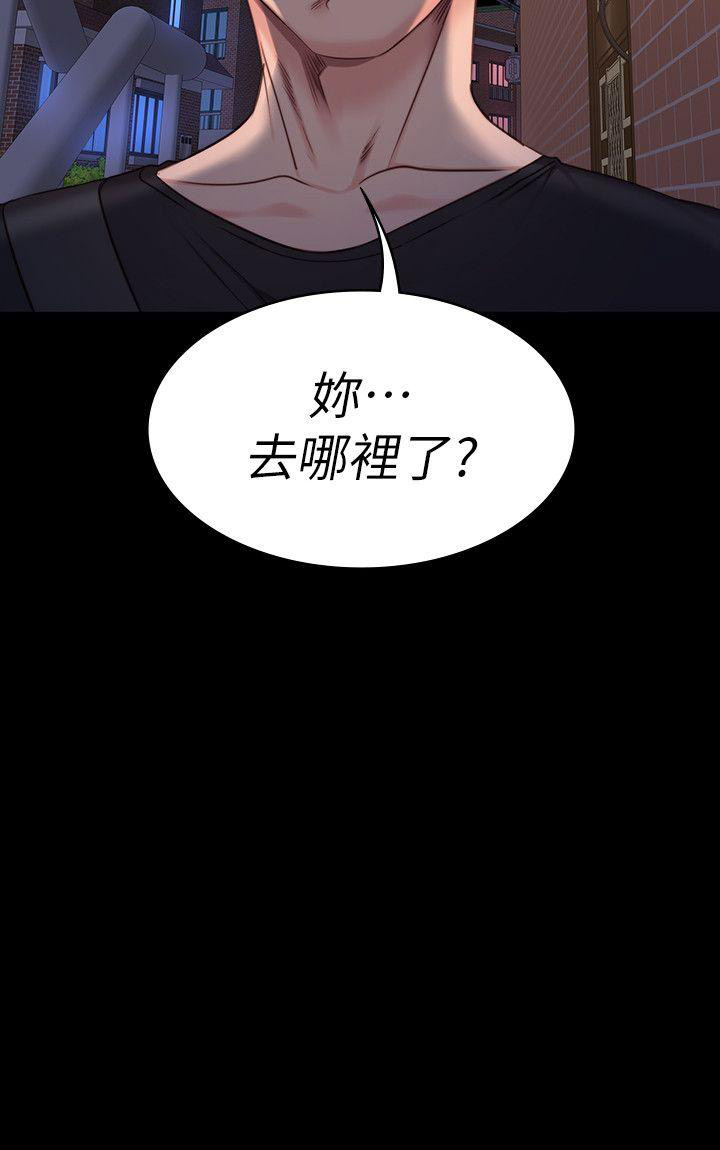 第4话1