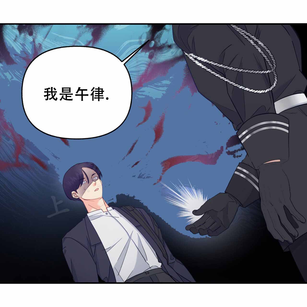 第10话0