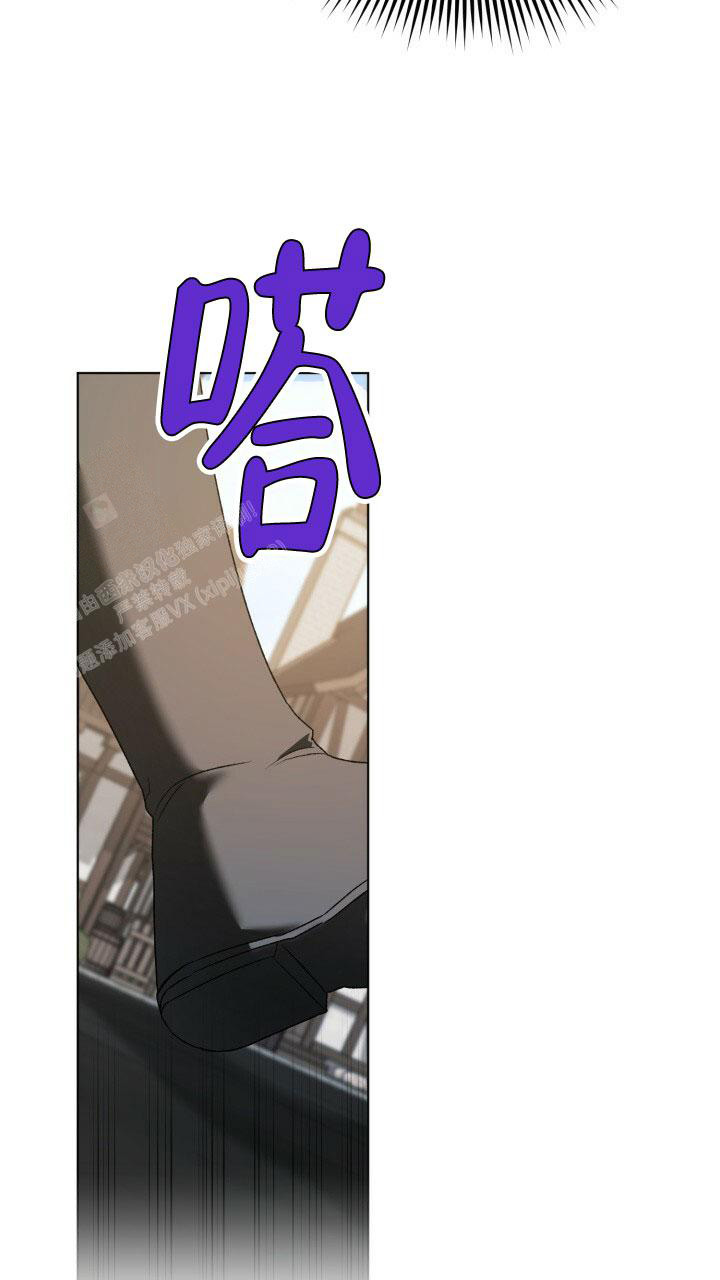 伪装的家具漫画,第7话5图