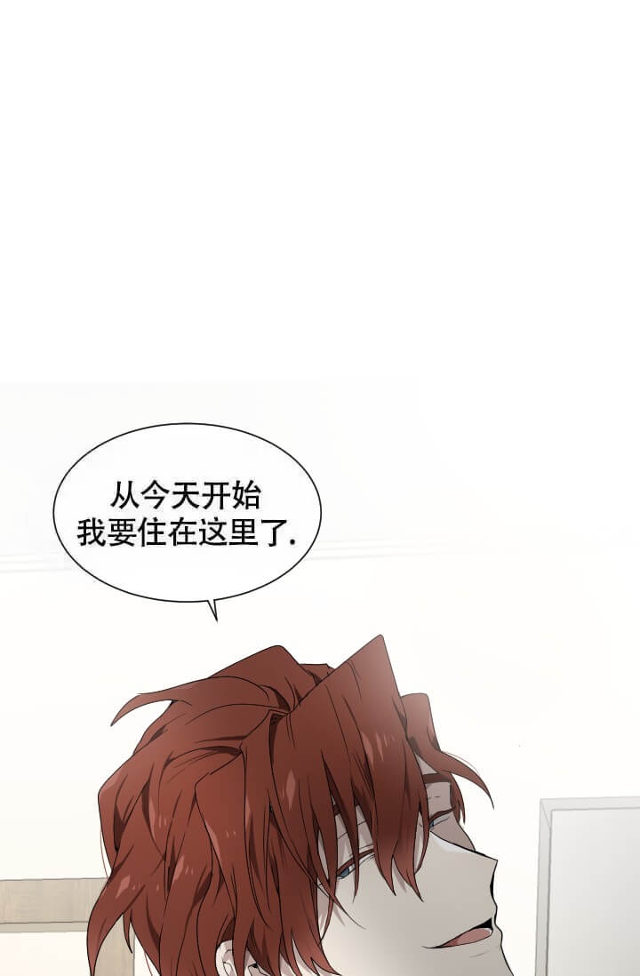 匿名官网漫画,第9话5图