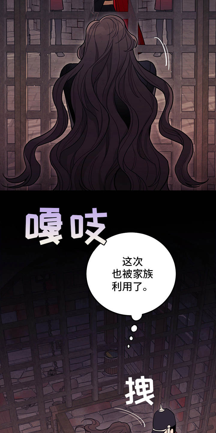 第4话0