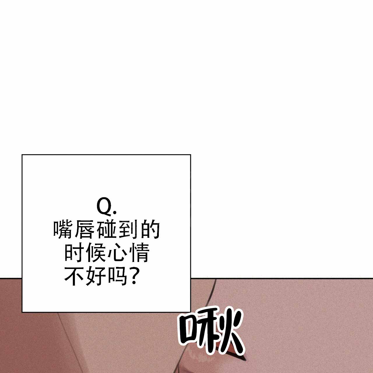 第10话2