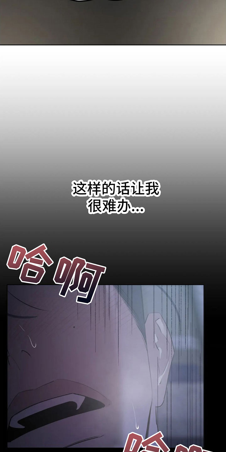 第7话0