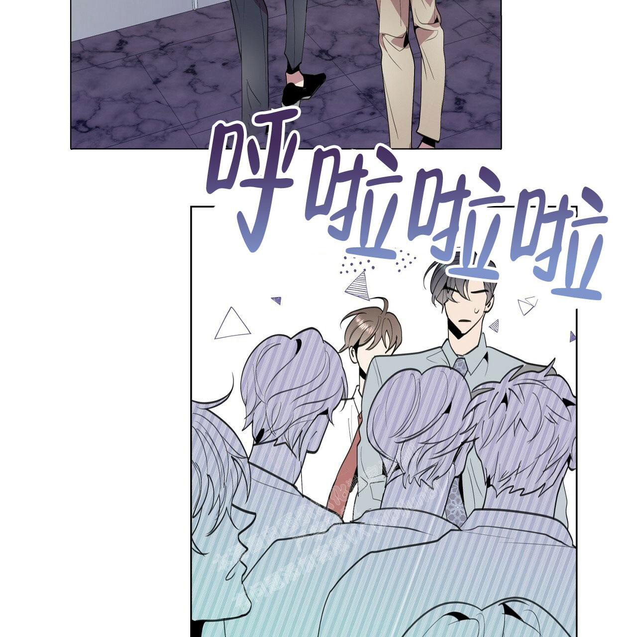 双向单恋漫画,第5话1图