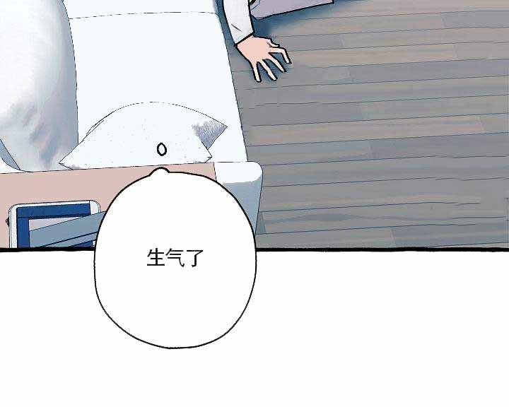 完美的逮捕漫画免费观看下拉式古风漫画,第10话5图