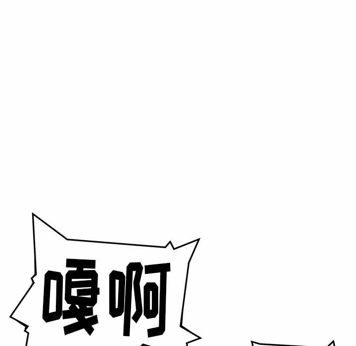 第3话3