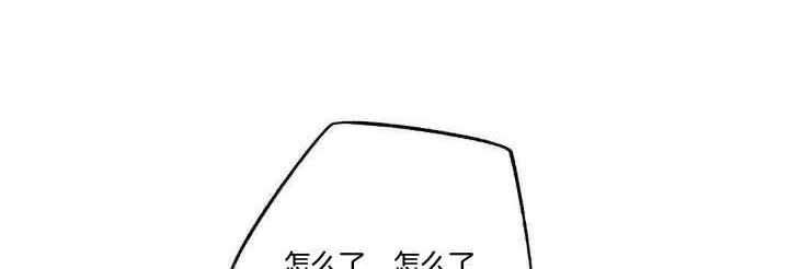 狂沙肆虐漫画在线观看漫画,第8话1图