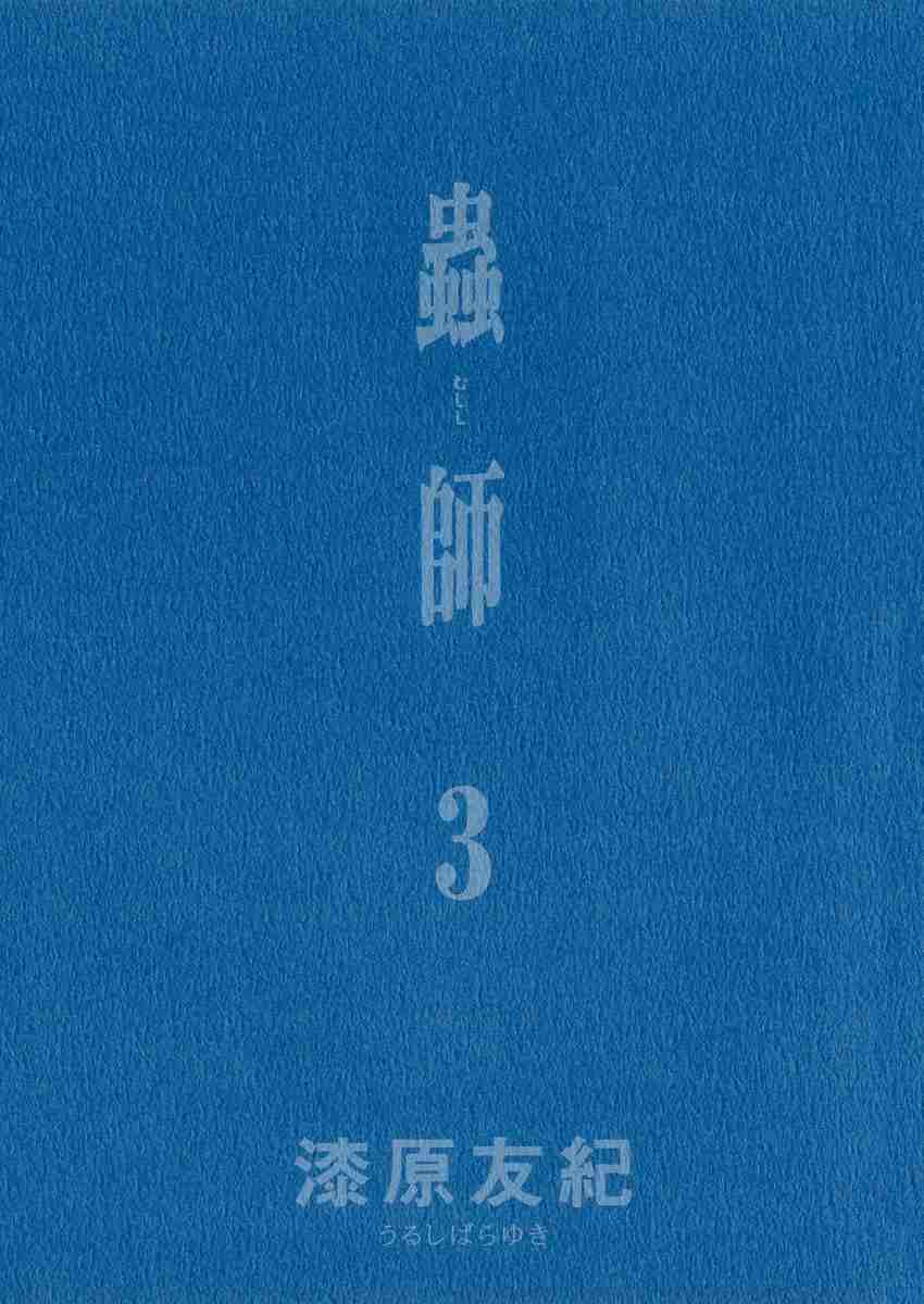 第3卷4