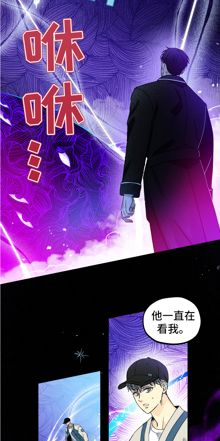 第3话0