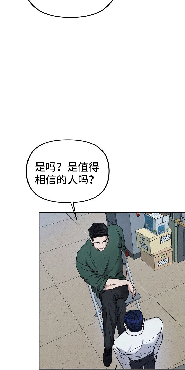 第9话0