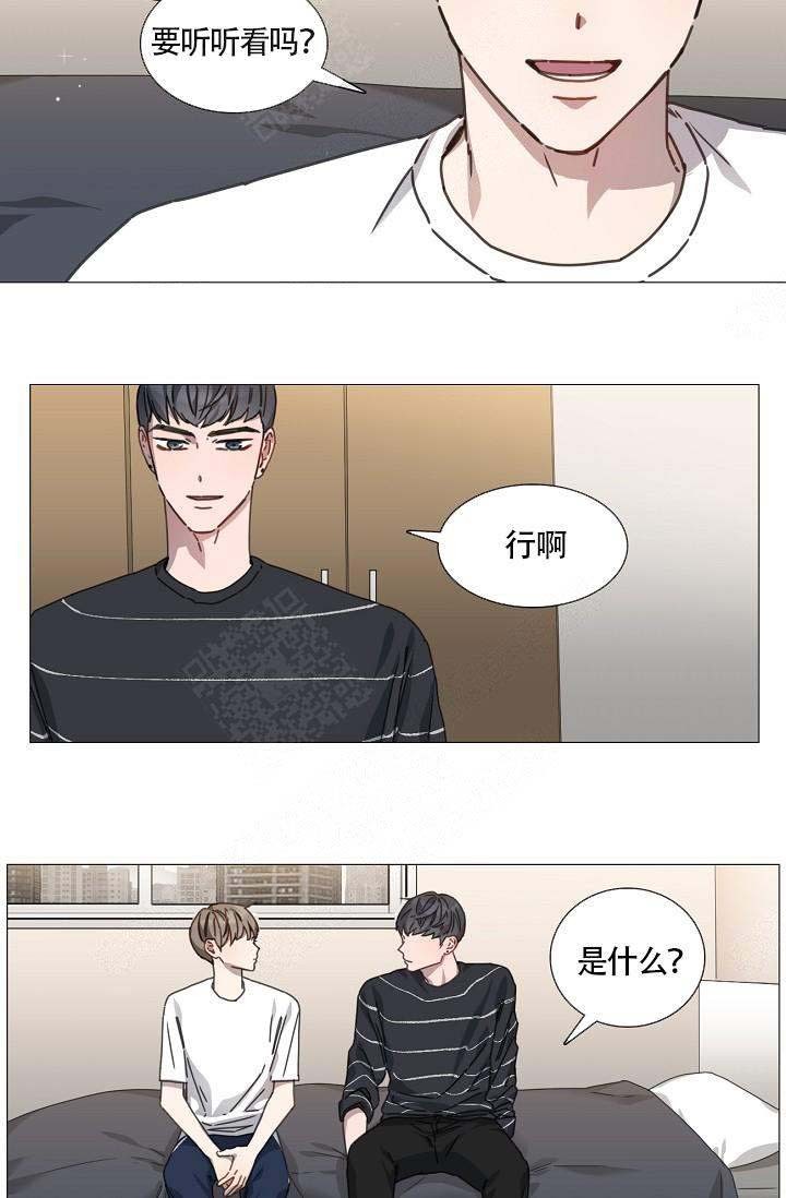 自炊料理王漫画,第6话1图