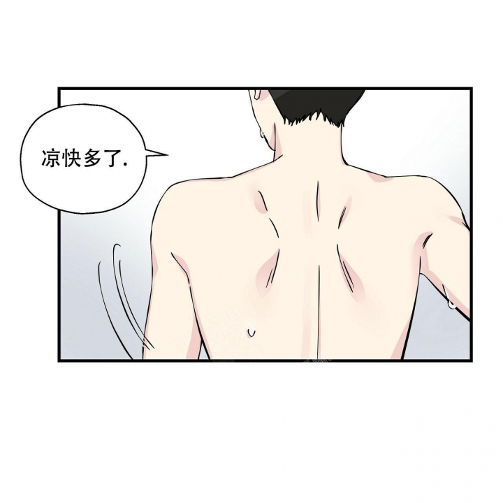 嘴唇图片漫画,第6话1图