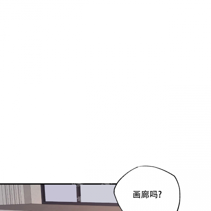 嘴唇图片漫画,第6话3图