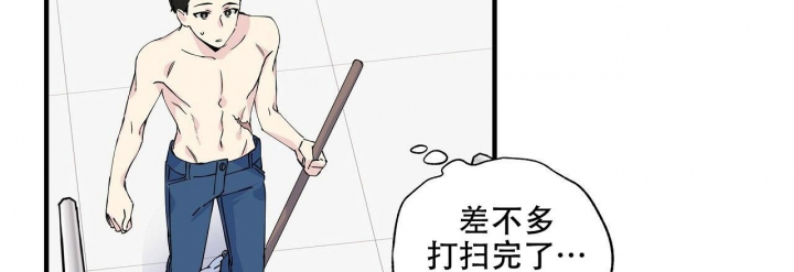 嘴唇图片漫画,第6话3图