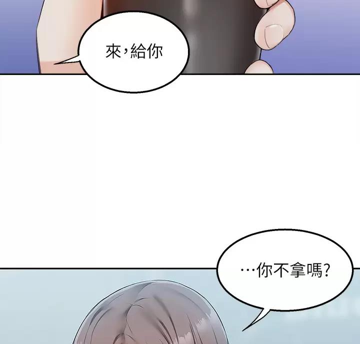 外卖员盛骏漫画,第8话2图