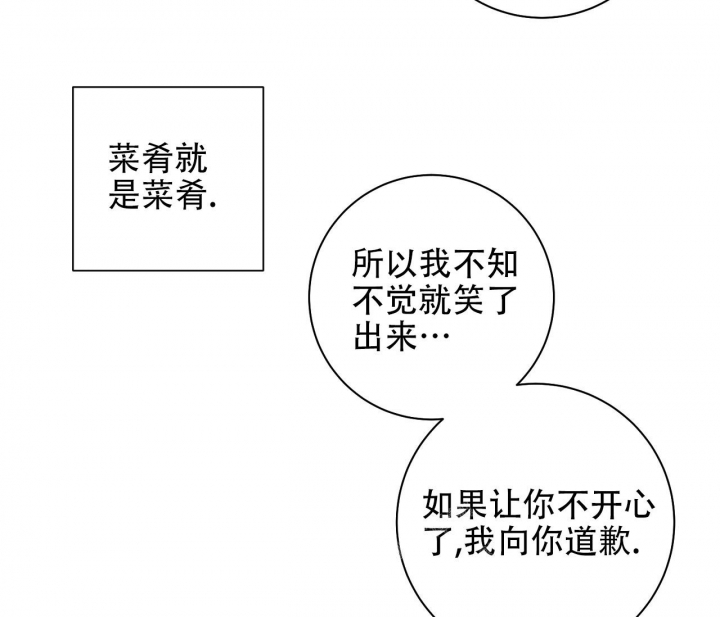 第10话0