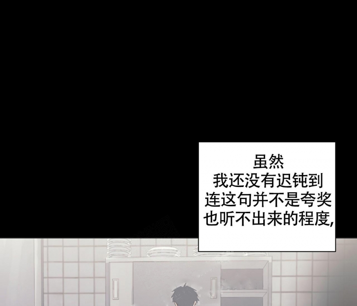 第10话0