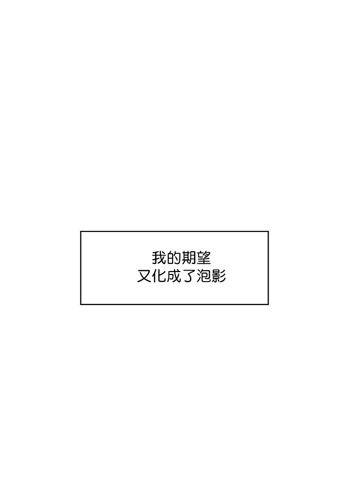 第4话0