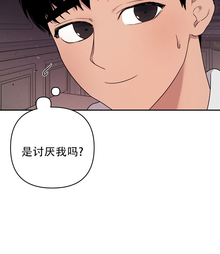 第3话2