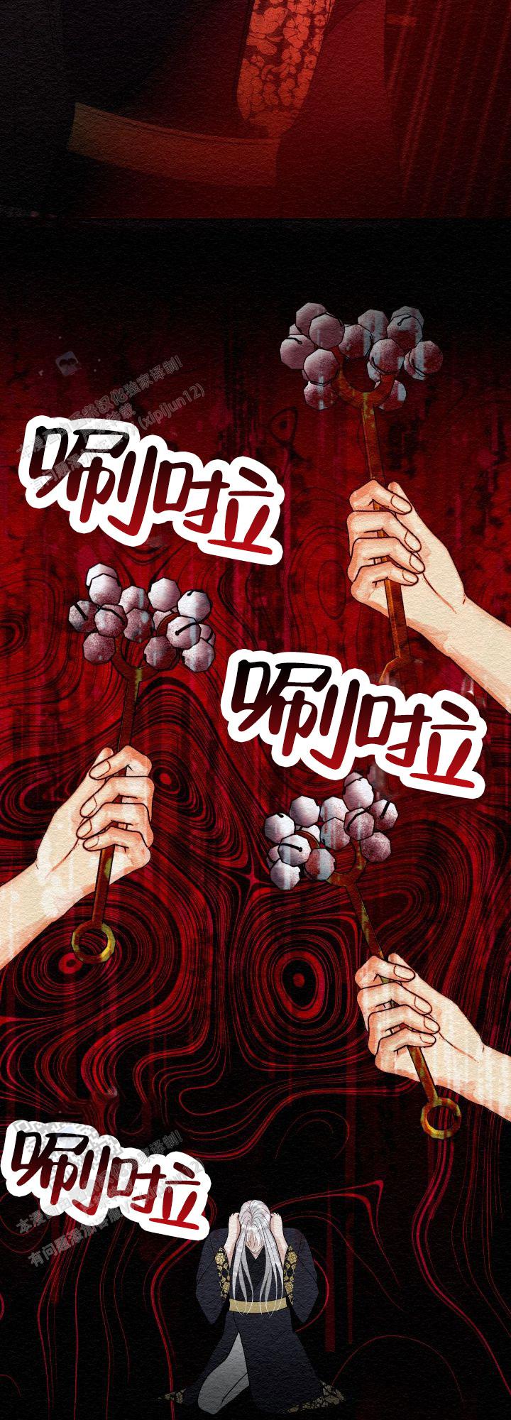 第4话2