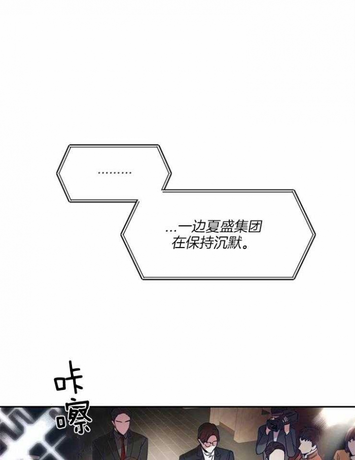 第4话0