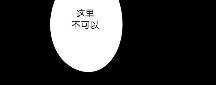 第9话3