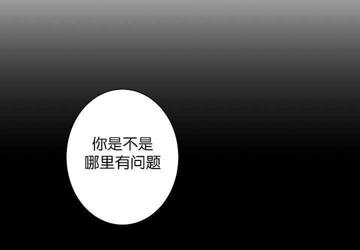 第9话4